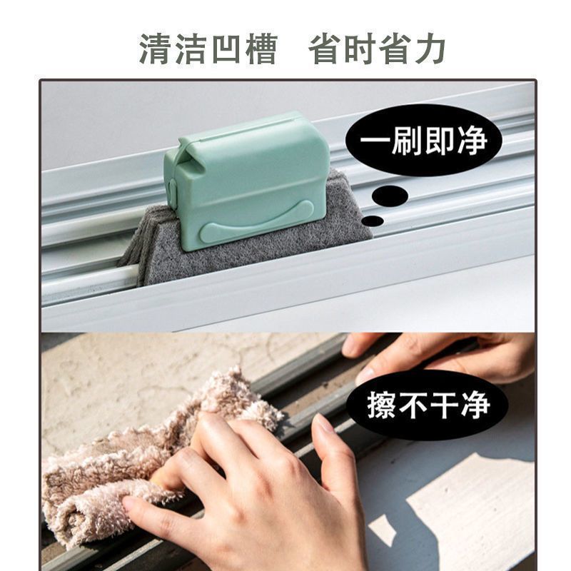 擦窗户清洁刷打扫窗台卫生刷子神器缝隙凹槽清理多功能门窗框清洁-【凹槽清洁刷】;二十个装高清大图