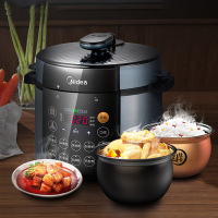 Midea/美的电压力锅双胆4.8L家用智能电高压锅正品