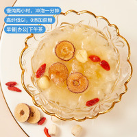 好想你清菲菲即食谷物健康早餐代餐红枣银耳羹210g*1盒