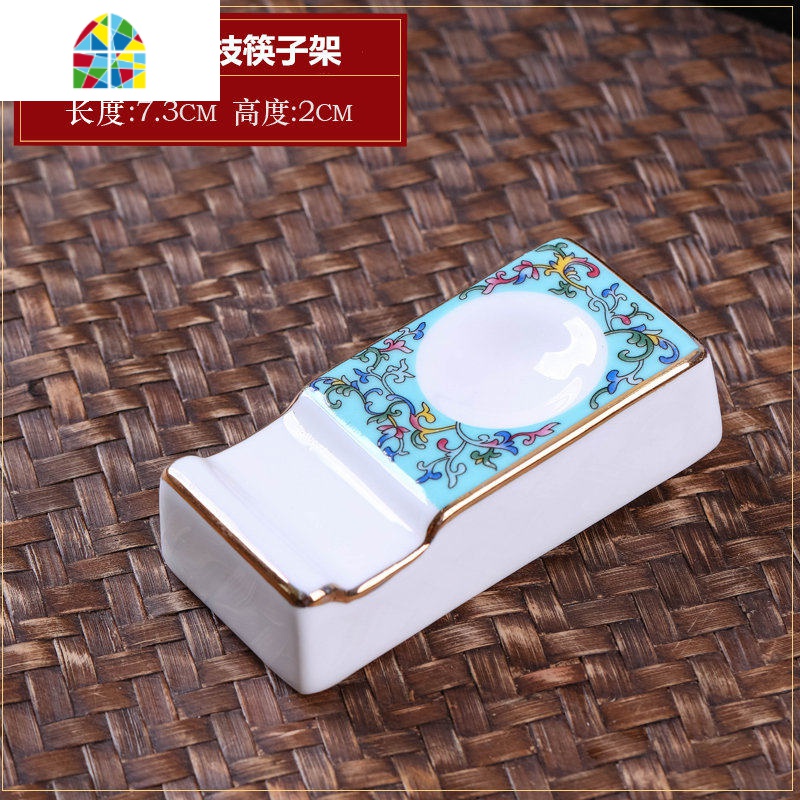 景德镇陶瓷餐具家用创意珐琅彩碗盘骨碟套装中式单个吃米饭碗 FENGHOU 金边蓝缠枝筷子架高清大图