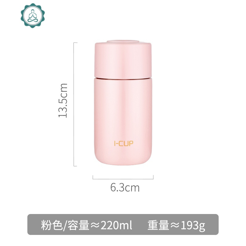 保温杯女316不锈钢水杯可爱便携防摔防烫小巧迷你泡茶杯子带滤网 封后 粉色-330