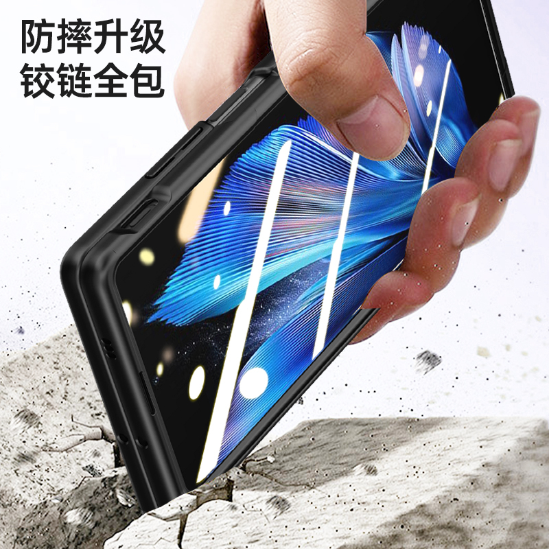 可波VIVO X fold3折叠屏手机壳超薄肤感保护套磁吸铰链全包防摔透明 Xfold3外壳中轴全包壳
