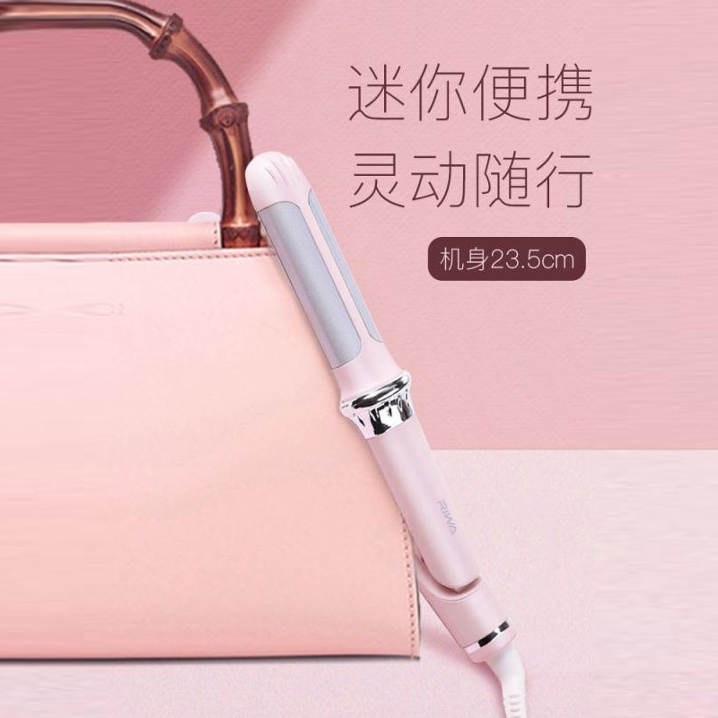 雷瓦(RIWA)美发器RB-8318空气刘海卷发棒女网红款小号夹板短发直发卷发两用内扣便携式恒温迷你15秒预热