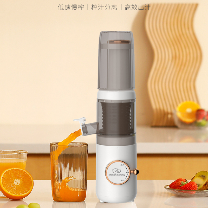 厨创妈咪kitchen mommy原汁机AJL-Y01高清大图