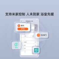 奥普风暖浴霸灯卫生间取暖排气扇照明一体集成吊顶风暖浴霸S628M铂金除臭浴霸米家智控小爱同学控制