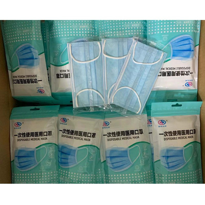 贵均卫材一次性医用外科口罩独立包装/个(BY)
