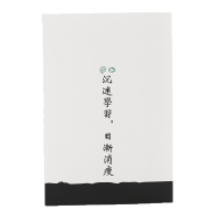 班级故事 创意韩国简约学霸笔记本子学生用a5车线本记事本日记本文具