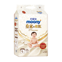 尤妮佳(Natural Moony)婴儿纸尿裤L号48片 (9~14kg)