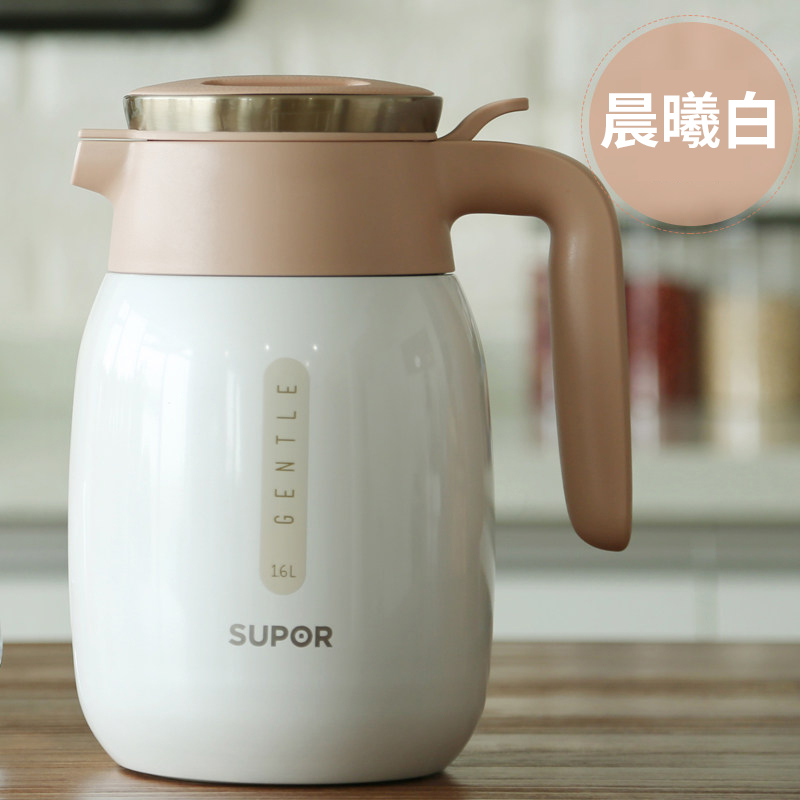 苏泊尔(SUPOR)2.0L 晨曦保温壶304不锈钢家用真空保温壶办公居家安全健康大容量热水壶KC20BK1