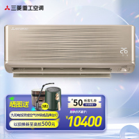 Mitsubishi/三菱重工 1匹新二级全直流变频冷暖 人体感知 智能WIFI空调挂机KFR-25GW/APV5GBp