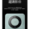 [有货]华为Mate60 Pro 12GB+256GB 雅丹黑 88W 全焦段超清影像 鸿蒙OS 120Hz昆仑玻璃屏