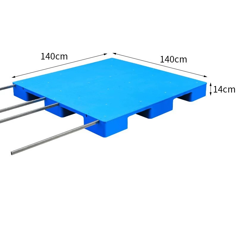 宁储 塑料托盘 平板九脚托盘 140*140*14cm+4钢 张高清大图