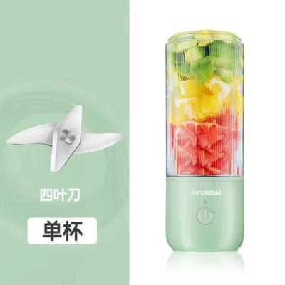 绿色[无盖无杯刷] 榨汁机随行杯杯子豆浆机一人食一人份学生宿舍便携式小型mini迷你