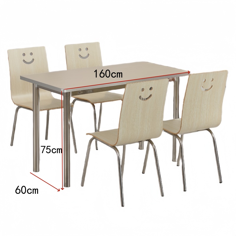 珂攸洋餐桌套高清大图