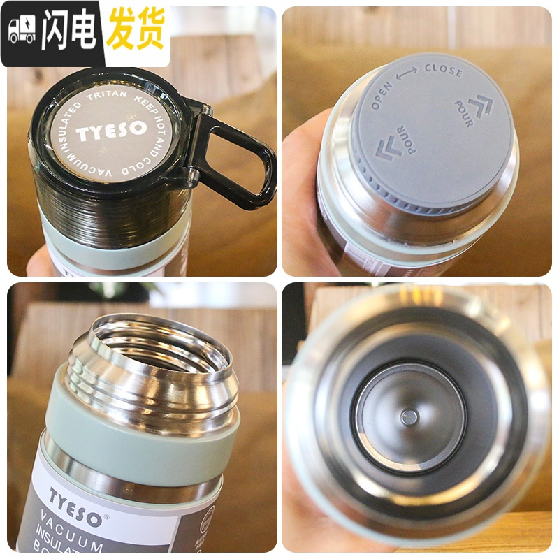 三维工匠大容量保温杯女男士水杯子号水壶学生简约便携型带盖运动健身户外 粉色/473