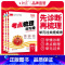 英语[外研版] 三年级下 [正版]2024新版试卷小学一二三四五六年级上下册考试重点梳理时习卷小学生人教版语文数学英语苏