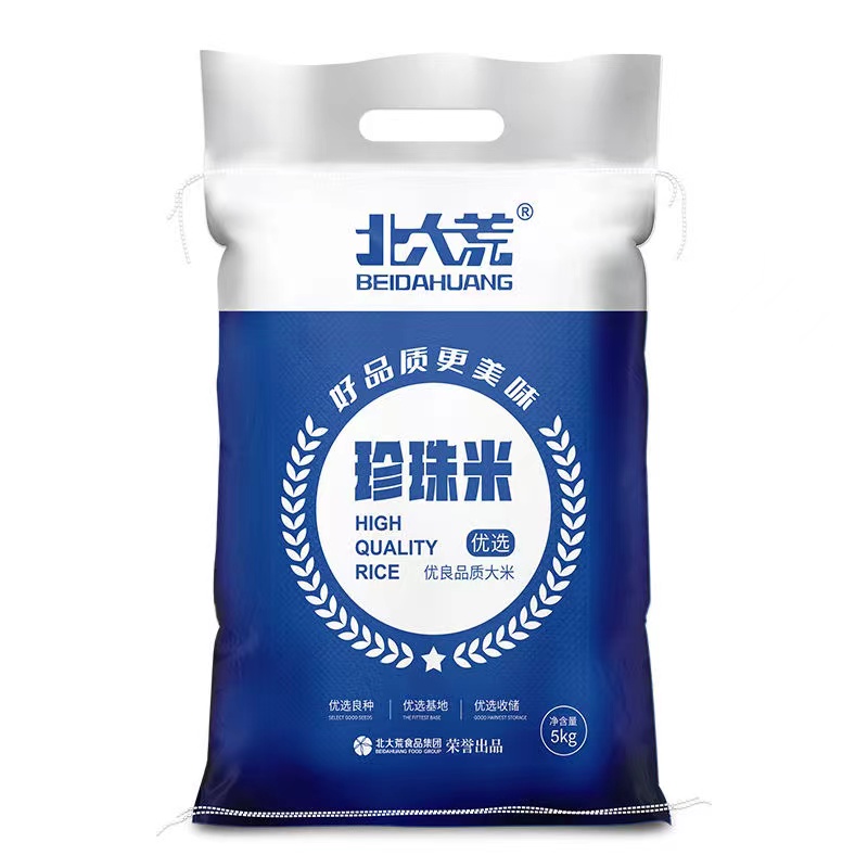 北大荒优选珍珠米 5kg 北大荒东北大米正宗珍珠米圆粒香米家用煮饭米粥