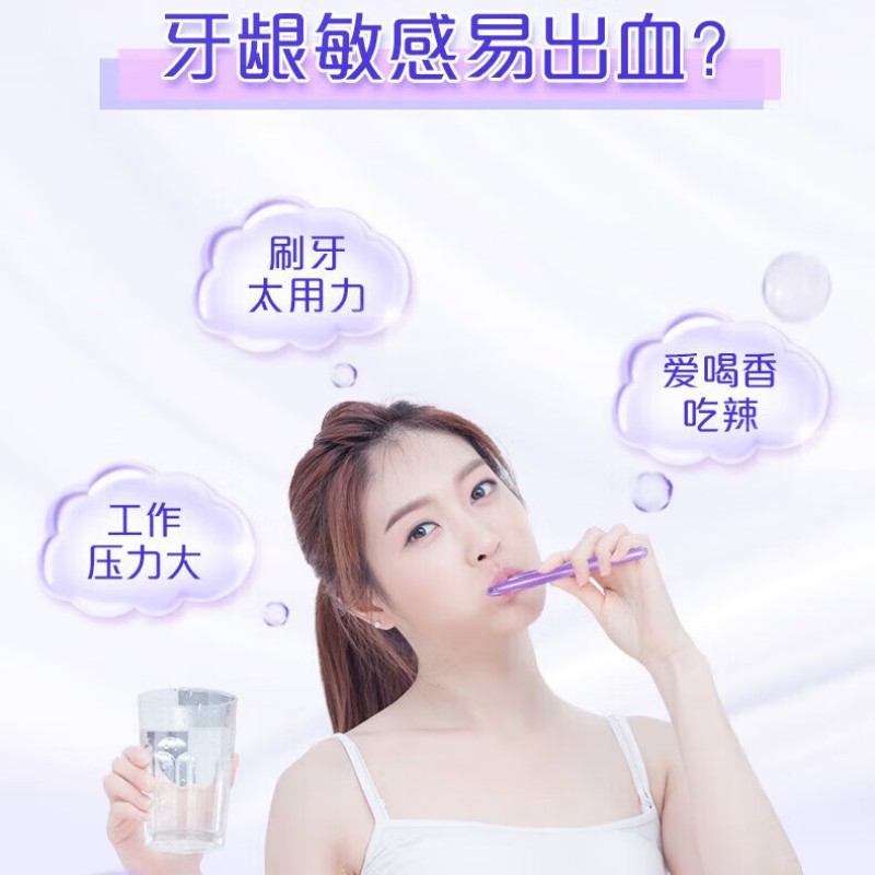 高露洁(Colgate)纤柔双核深洁牙刷 双支护理清洁牙菌斑软毛家庭装牙刷宽头深层洁净 2支装高清大图