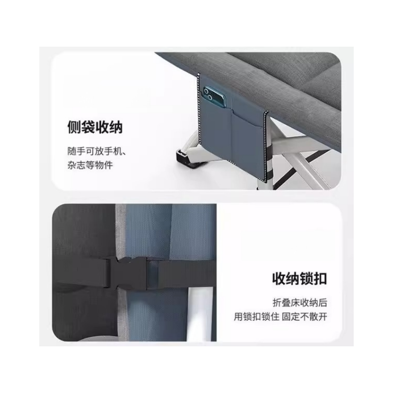 铭思达折叠床行军床张高清大图