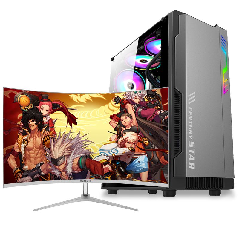 世纪之星 i7级六核E5 2620/AMD Radein 游戏独显/8G内存/256G固态硬盘 家用办公商务设计LOL 游戏电脑台式机 组装电脑 台式电脑 电脑主机+32英寸曲面