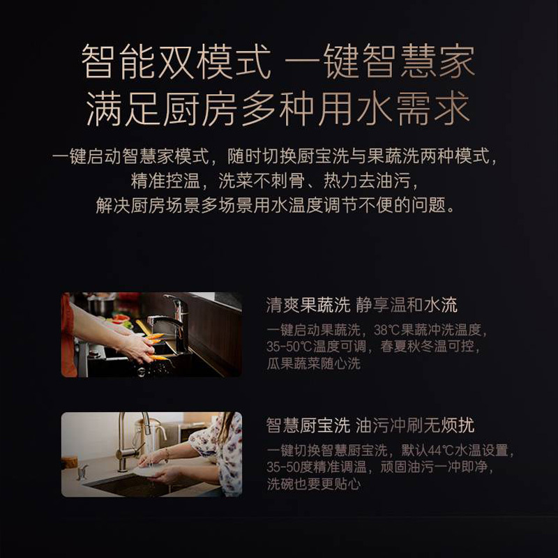 卡萨帝燃气热水器JSQ31-16CRS3UWU1