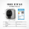 海尔(Haier)HY 滚筒全自动洗衣机XQGM30-BX798SU1