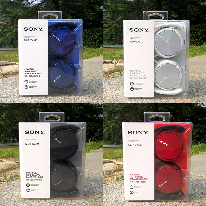 索尼（SONY） MDR-ZX310 耳机头戴式有线电脑重低音可折叠便携 红色