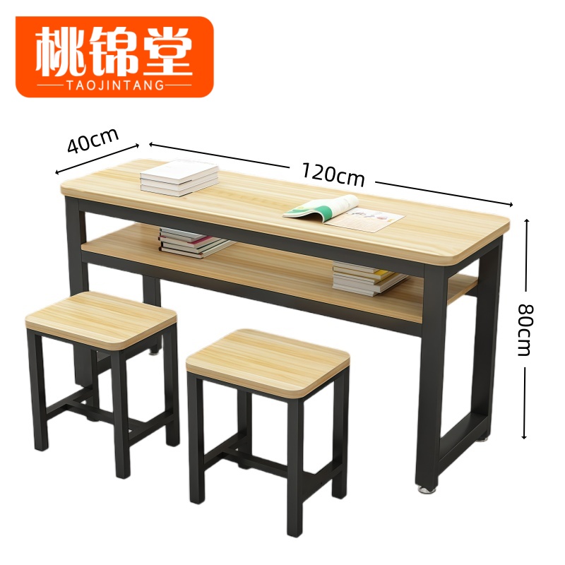 桃锦堂课桌椅 课桌椅双层套