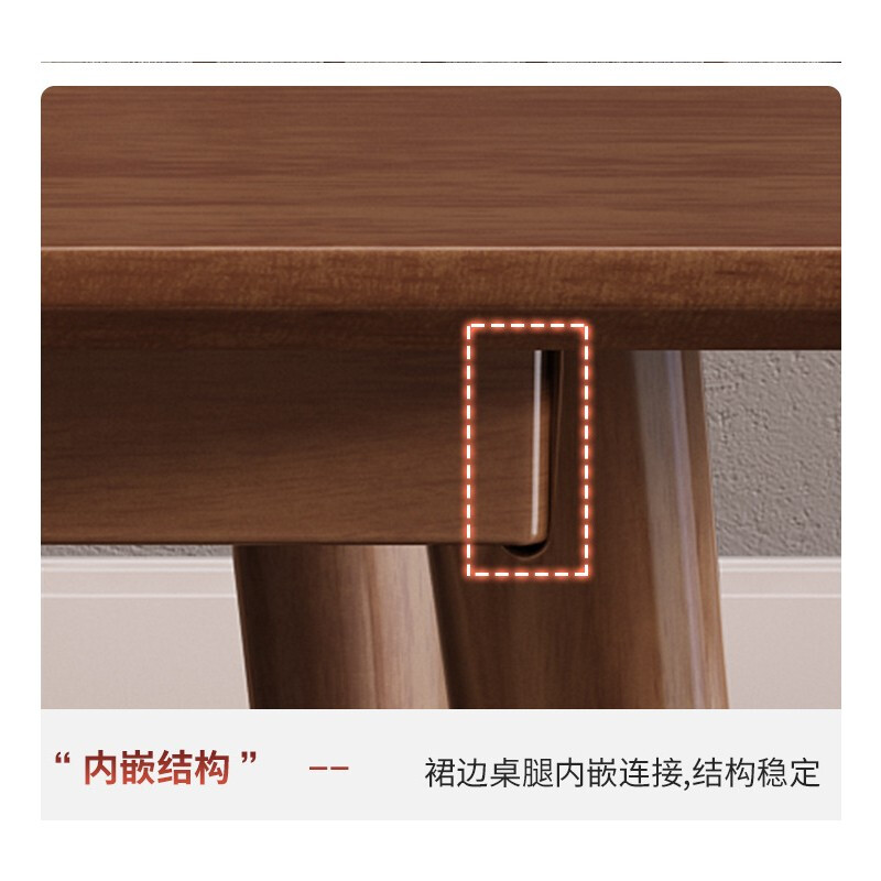 域赢实木餐桌椅组合家用北欧小户型吃饭桌子简约长方形食堂餐桌椅餐厅单桌子140*80*76cm高清大图