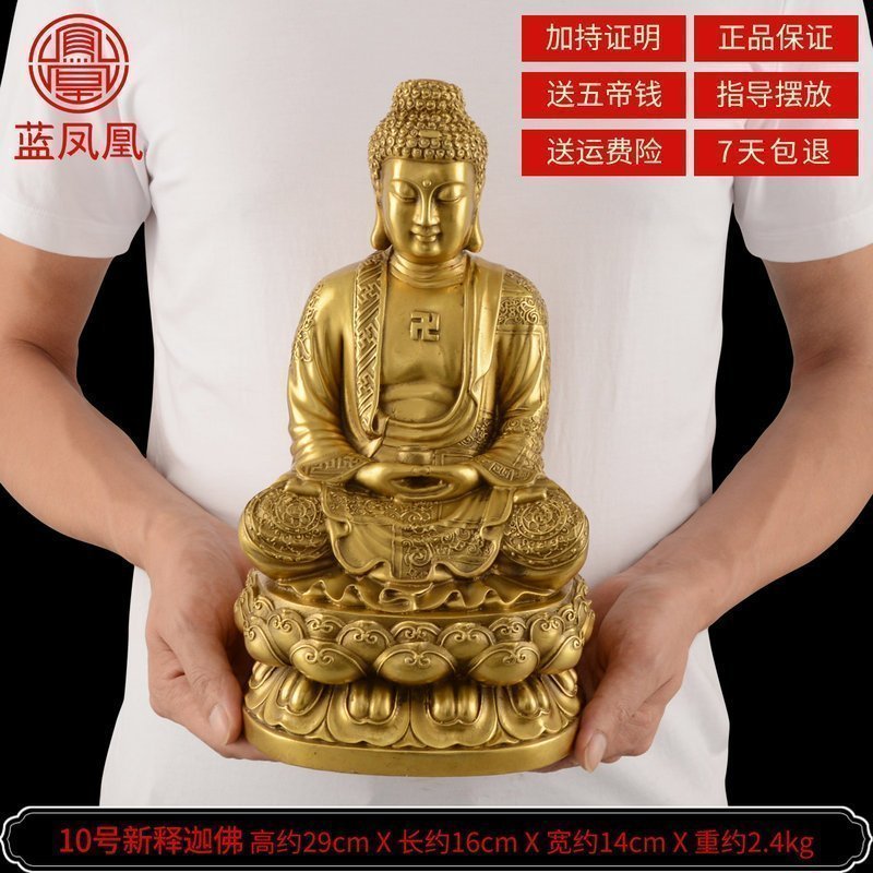 市場 阿弥陀如来 サンダルウッド 仏像 釈迦如来 木彫り 薬師如来 大日如来 木製 無垢材 お釈迦様 かっこいい 紅花梨 像