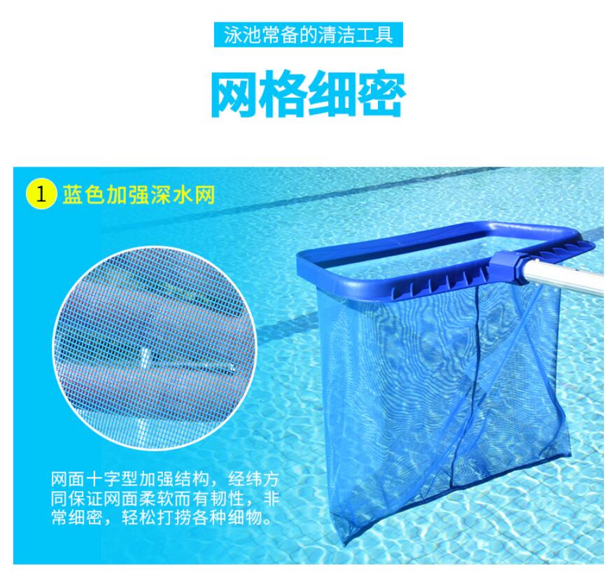 Quntai泳池景观池深水区打捞水中杂物清洁工具加强型打捞网 9米杆+捞网高清大图