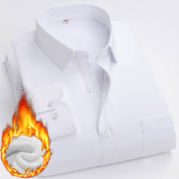 鑫贵达 工作服保暖衬衫 白色 件