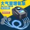 水族箱养鱼充氧泵增氧泵鱼缸增氧机小型家用双孔鱼缸氧气泵超