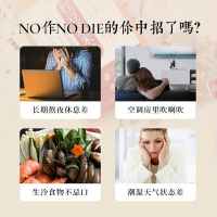 【买2减5 买3减10】红豆芡实薏米茶 赤小豆红豆薏仁茶 1盒*20包 荞芡实大麦茶叶 元气小味姨