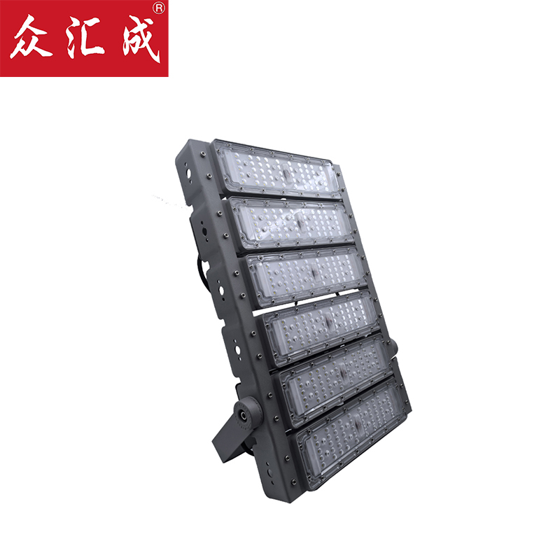 众汇成 投光灯 YJ-6830 个高清大图