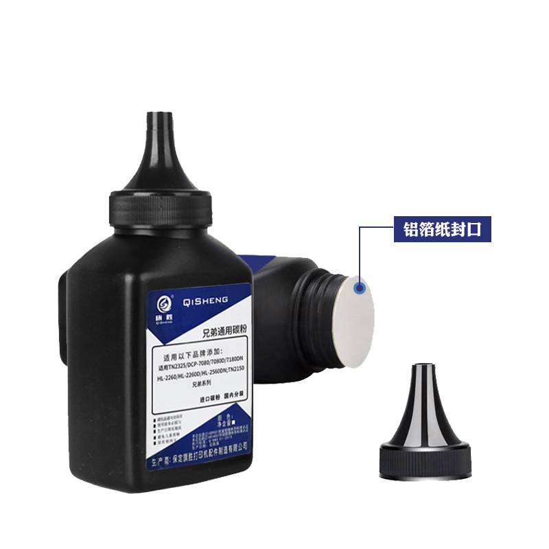 旗胜 墨粉兄弟通用碳粉 瓶(请备注型号)高清大图