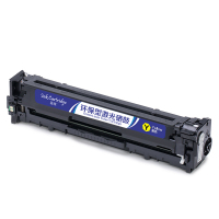 盈佳(InkCartridge)331黄色硒鼓适佳能LBP7110Cw/LBP7100Cn/iC MF8280Cw