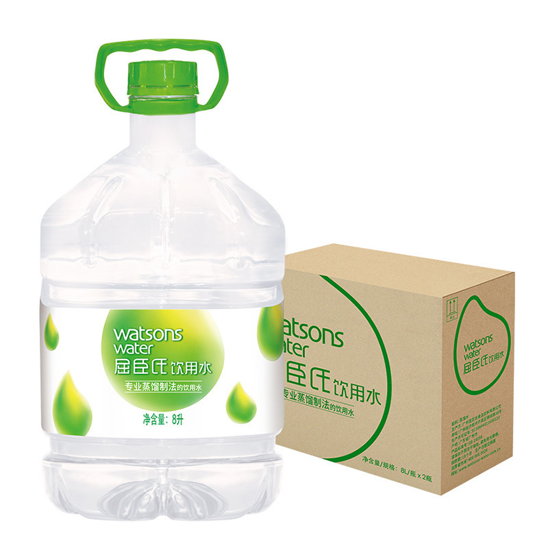 屈臣氏（Watsons）饮用水（蒸馏制法）8L*2桶 整箱