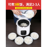 车家两用车载电饭煲24v大货车12v小汽车通用压力电饭锅煮饭自驾游 12V小车/24V大货车通用-电脑版