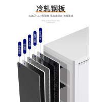 北派至尚文件柜80cm*185cm/个