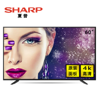 夏普(SHARP) LCD-60TX4100A 60英寸4K超高清智能网络液晶平板电视机彩电