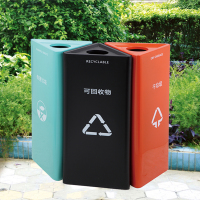 中电鼎润 ZDHT-H70 分类环保垃圾桶单桶 (计价单位:个)