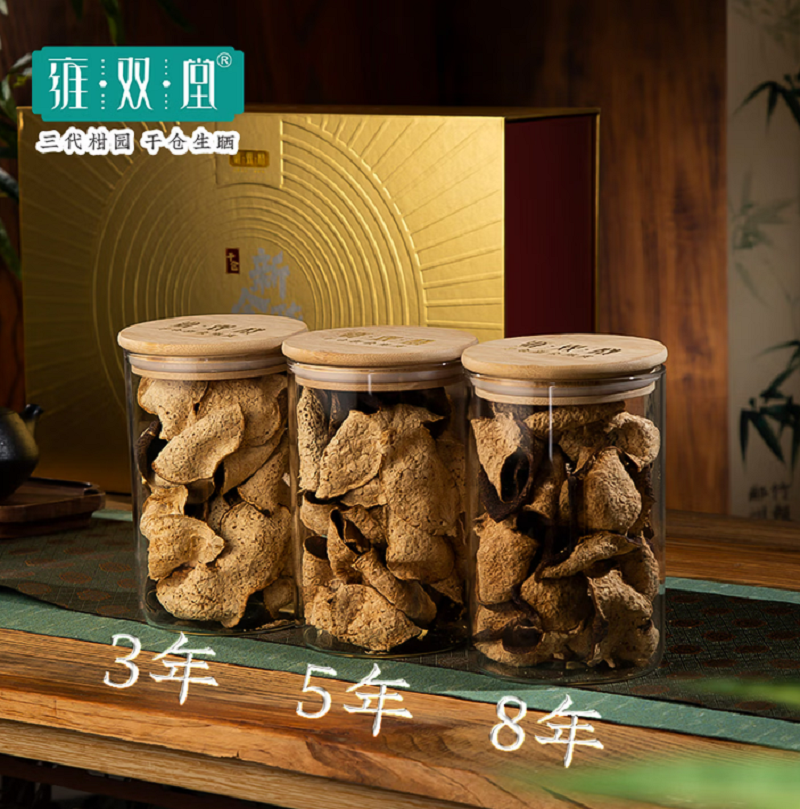 雍双堂 正宗干仓新会陈皮礼盒5年8年10年三罐装礼盒装70g*3 年轮宫藏 CPZH-5003高清大图