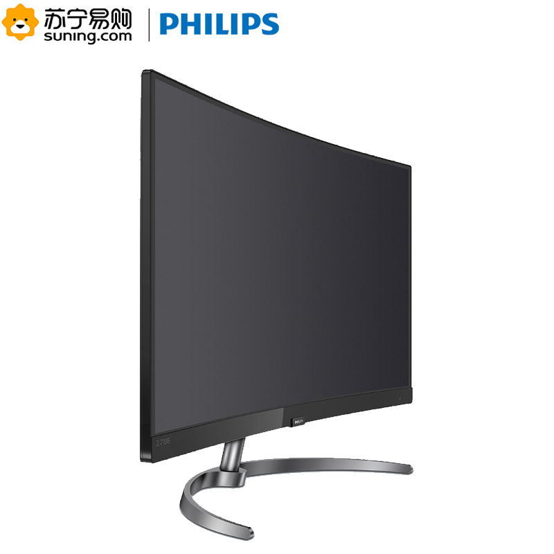飞利浦(Philips)27英寸曲面屏 广视角HDMI接口 低蓝光爱眼 278E9QHSB5 人气版