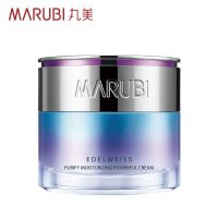 MARUBI丸美面霜 雪绒花纯净保湿深润霜50g 补水保湿滋润化妆品日霜晚霜 面部护肤护理化妆品女官方旗舰店正品