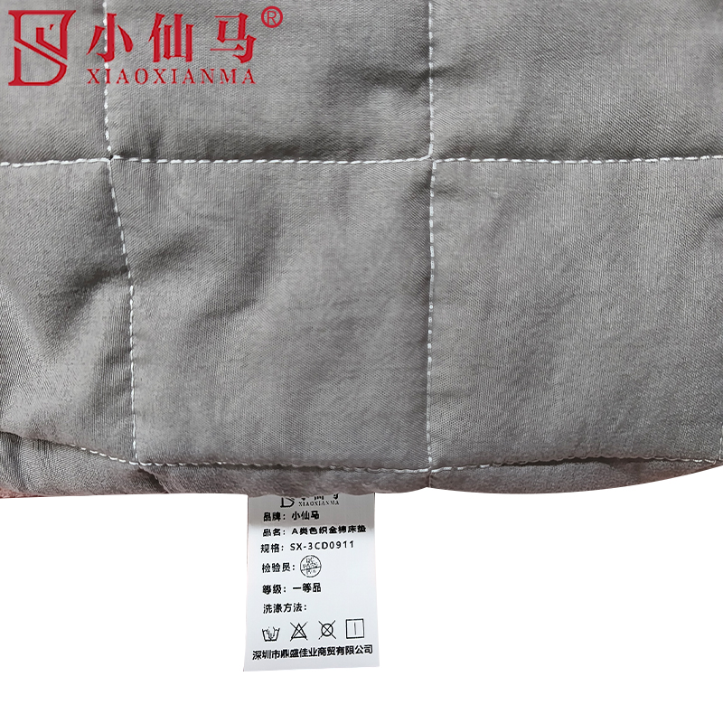 小仙马 A类色织全面床垫 SX-3CD0911 个高清大图