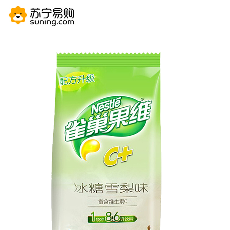 雀巢(Nestle) 果维C冰糖雪梨味 840g/袋*2