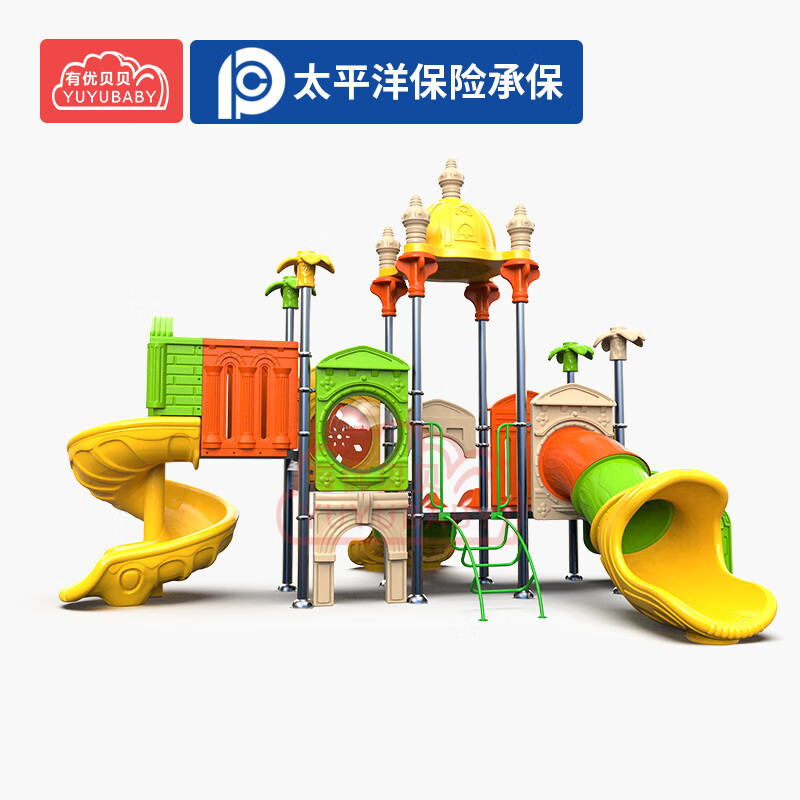 有优贝贝户外组合滑滑梯设施儿童大型游乐场卡通系列幼儿园滑梯设备玩具高清大图