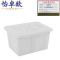 怡卓欧塑料箱510*380*290mm个