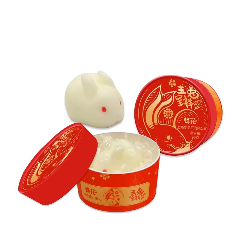 蜂花玉兔呈祥手工皂90g香皂肥皂套装礼盒送人自用